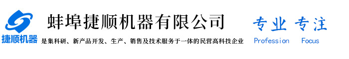 江蘇華宇燈具有限公司